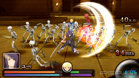 Tales of the Heroes: Twin Braves -     