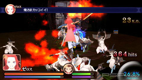 Tales of the Heroes: Twin Braves -     