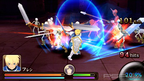 Tales of the Heroes: Twin Braves -     