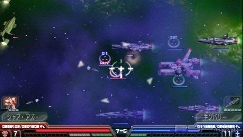 Mobile Suit Gundam: Trails of the Wooden Horse  -    PSP