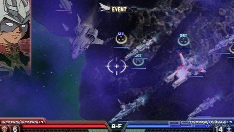 Mobile Suit Gundam: Trails of the Wooden Horse  -    PSP
