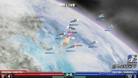 Mobile Suit Gundam: Trails of the Wooden Horse  -    PSP