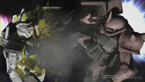 Mobile Suit Gundam: Trails of the Wooden Horse  -    PSP