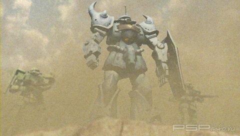 Mobile Suit Gundam: Trails of the Wooden Horse  -    PSP