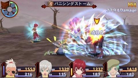 Tales of Innocence R -  