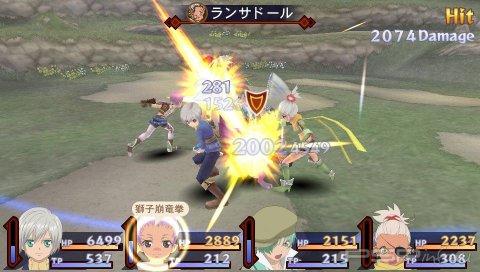 Tales of Innocence R -  