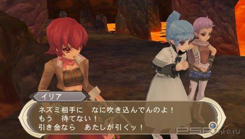 Tales of Innocence R -  