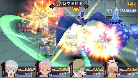 Tales of Innocence R -  