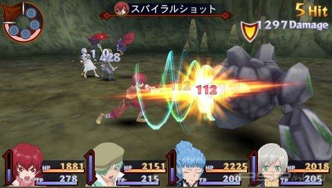 Tales of Innocence R -  