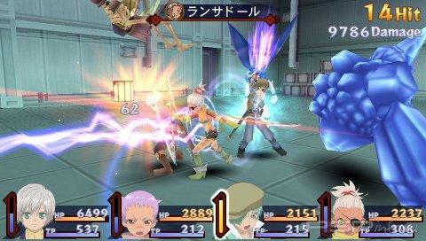 Tales of Innocence R -  