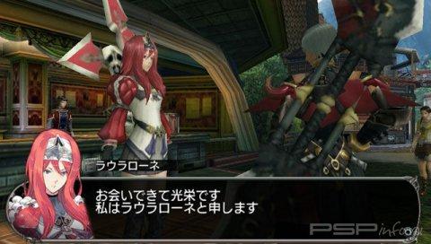    Lord of Apocalypse  PlayStation Vita  PSP +  