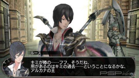    Lord of Apocalypse  PlayStation Vita  PSP +  