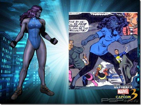 Marvel vs Capcom 3 - ����������� ����� ������