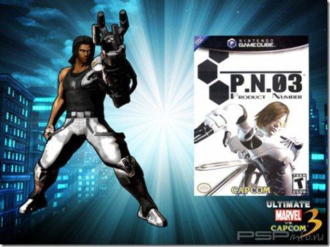 Marvel vs Capcom 3 - ����������� ����� ������