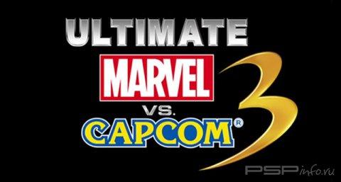 Ultimate Marvel vs Capcom 3 -    