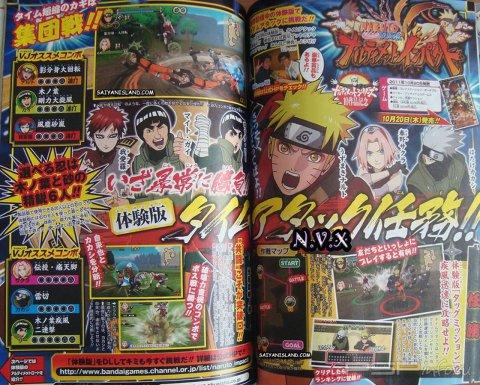 Naruto Shippuden: Ultimate Ninja Impact -   ,     