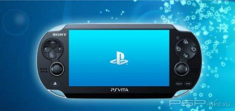      PlayStation Vita