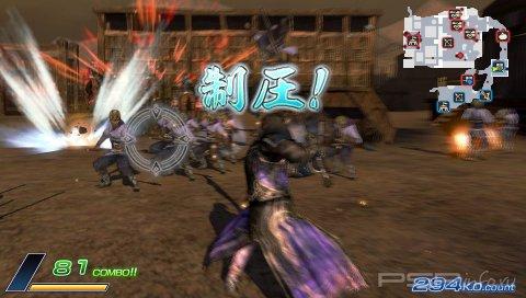 Dynasty Warriors Next -   