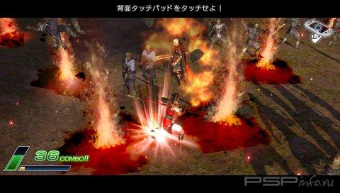 Dynasty Warriors Next -   