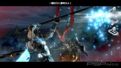 Dynasty Warriors Next -   