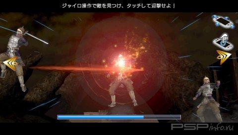 Dynasty Warriors Next -   