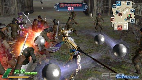 Dynasty Warriors Next -   