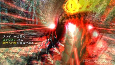 Lord of Apocalypse -   