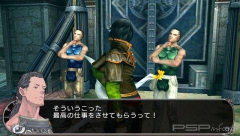 Lord of Apocalypse -   