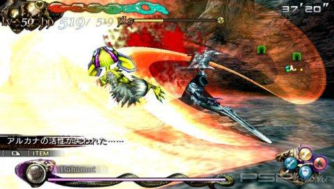 Lord of Apocalypse -   