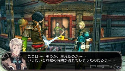 Lord of Apocalypse -   