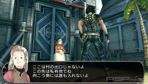 Lord of Apocalypse -   