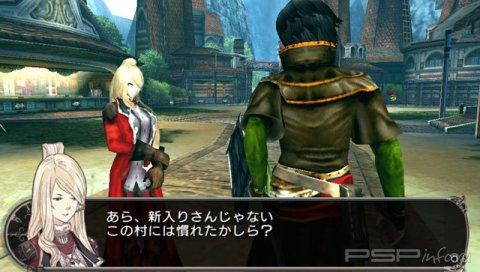 Lord of Apocalypse -   