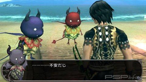 Lord of Apocalypse -   