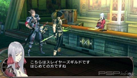 Lord of Apocalypse -   