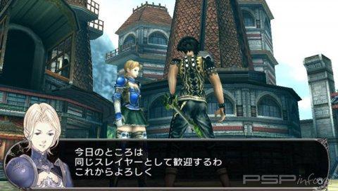 Lord of Apocalypse -   