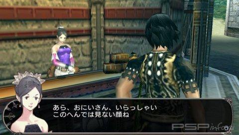 Lord of Apocalypse -   