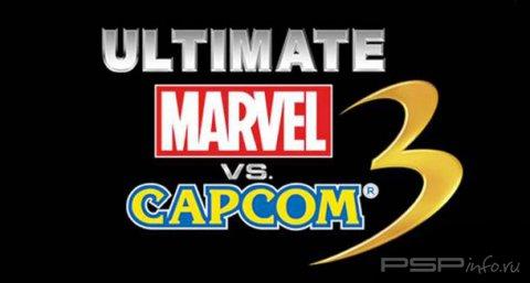 Ultimate Marvel vs Capcom 3 -    