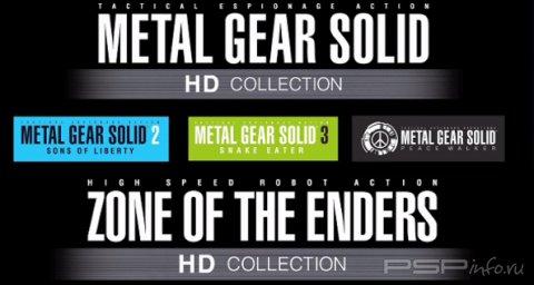 Metal Gear Solid HD Collection  PlayStation Vita -  