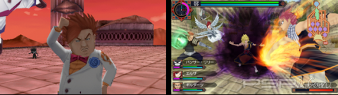 Fairy Tail: Zeref Awakens -  