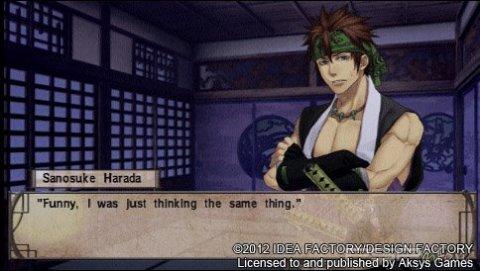 Hakuoki: Demon Of The Fleeting Blossom -     