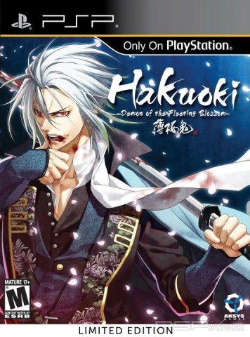 Hakuoki: Demon Of The Fleeting Blossom -     