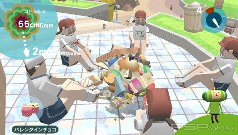 Katamari Damacy no Vita -   