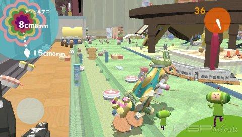 Katamari Damacy no Vita -   