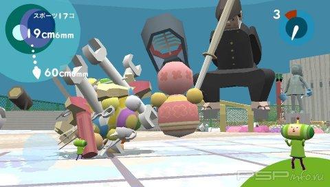 Katamari Damacy no Vita -   