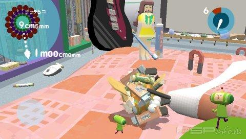 Katamari Damacy no Vita -   
