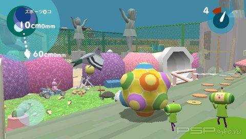 Katamari Damacy no Vita -   