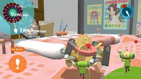 Katamari Damacy no Vita -   