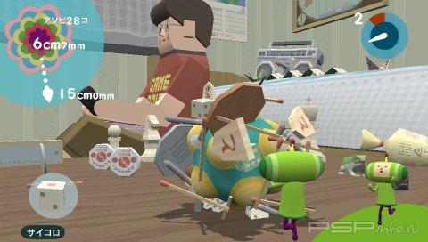 Katamari Damacy no Vita -   