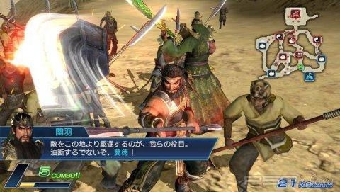 Dynasty Warriors Next -  