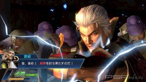 Dynasty Warriors Next -  